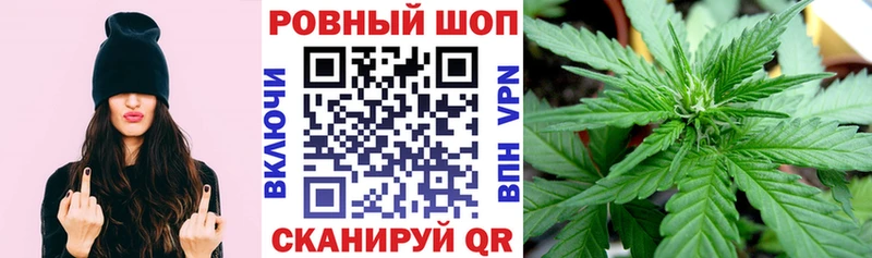 Что такое Лобня Амфетамин  Мефедрон  ГАШИШ  Марихуана 