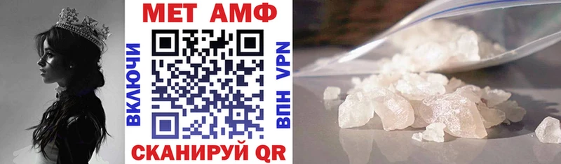 Amphetamine VHQ  цена   Лобня 