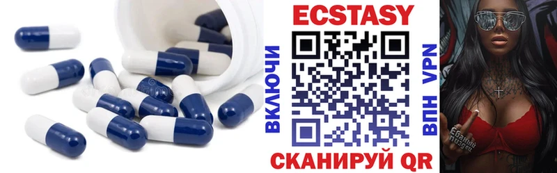 где купить наркотик  Лобня  ссылка на мегу ссылка  ЭКСТАЗИ 300 mg 