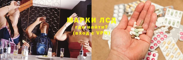 спиды Алексин