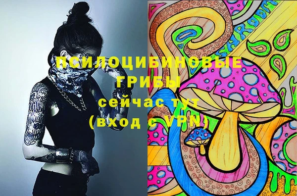 мефедрон Алзамай