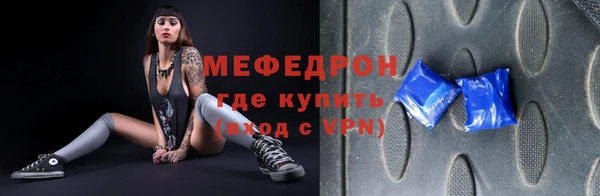 спиды Алексин