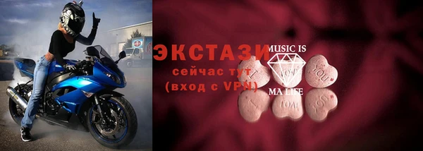 спиды Алексин