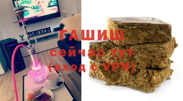 мефедрон Алзамай