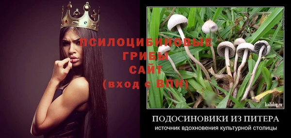 мефедрон Алзамай