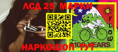 мет Белореченск