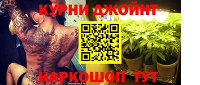 спиды Белорецк