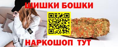 мет Белореченск