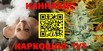 спиды Белорецк