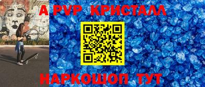 мет Белореченск