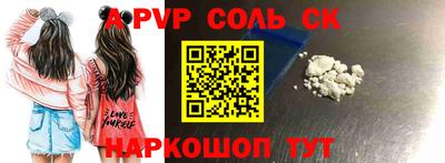 мет Белореченск