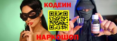 мет Белореченск