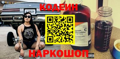 мет Белореченск