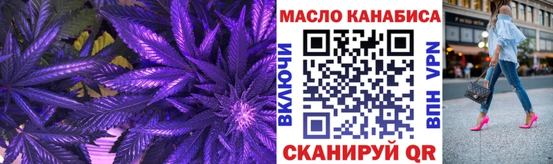 hydra ССЫЛКА  Лобня  ТГК вейп 