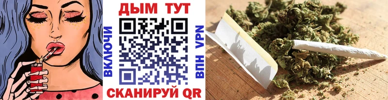 Марихуана гибрид  hydra онион  Лобня 
